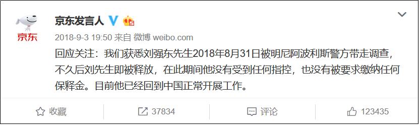 ��ǿ������ʽ�����ˣ���Σ�����һ����˱���