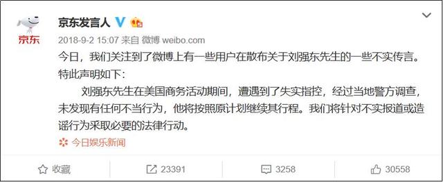 ��ǿ������ʽ�����ˣ���Σ�����һ����˱���