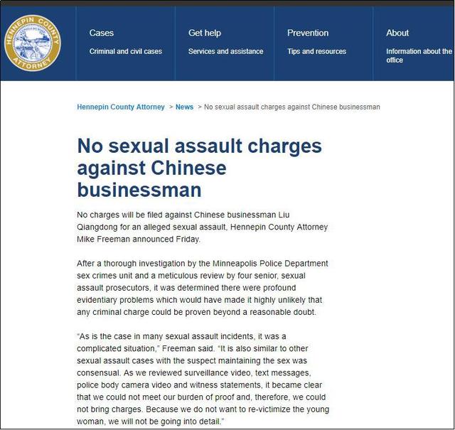 ��ǿ������ʽ�����ˣ���Σ�����һ����˱���