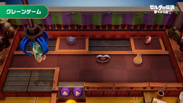 ���Ե���ץ���ޡ������ﴫ˵��֯�ε�������������Ƭ