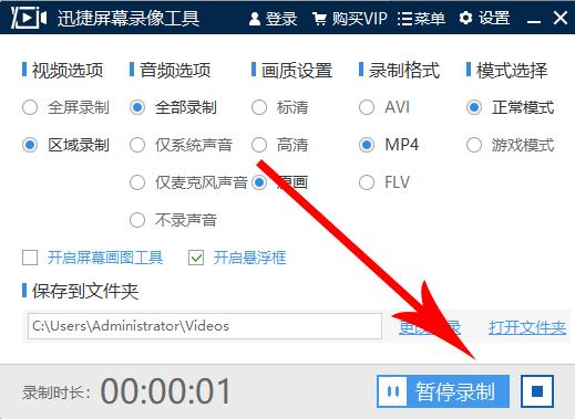 �Ŵ��У�ѧ��������ɣ�����Ҳ������word����Ŀ¼��