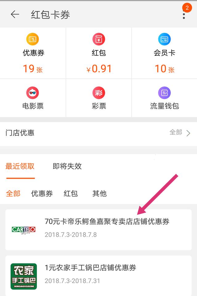 ��Ϊ�������֪�����Ա�����ʡǮ������׬Ǯ����