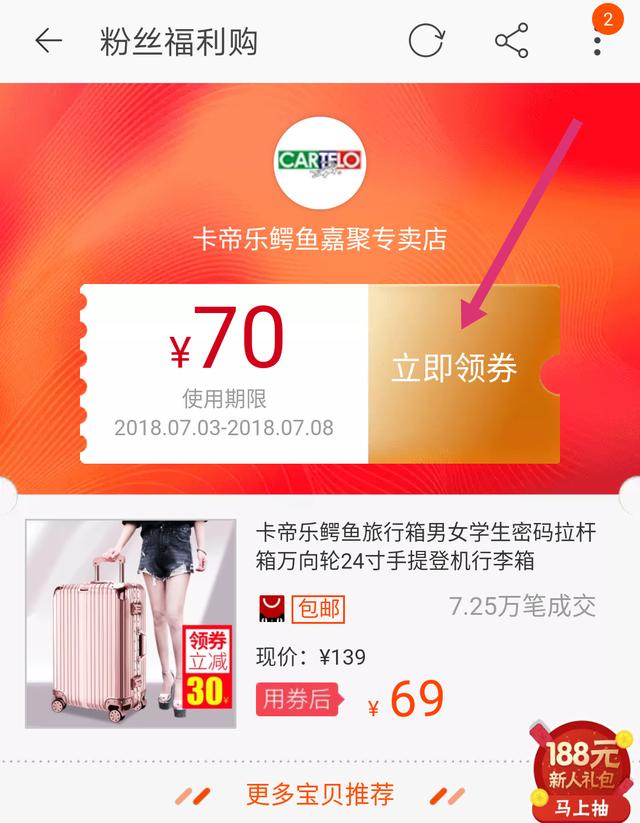 ��Ϊ�������֪�����Ա�����ʡǮ������׬Ǯ����