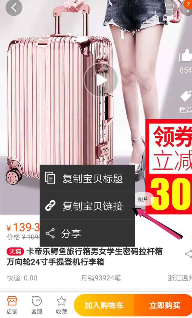 ��Ϊ�������֪�����Ա�����ʡǮ������׬Ǯ����