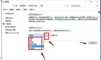 ���������С��ô����ϵͳ�����С��������