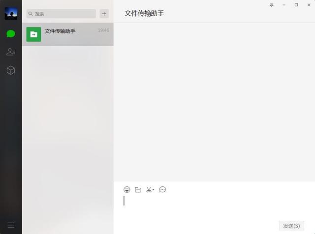 ������iPhone��������΢�������¼ת�ƣ����ַ�������Ǩ�Ƽ�¼