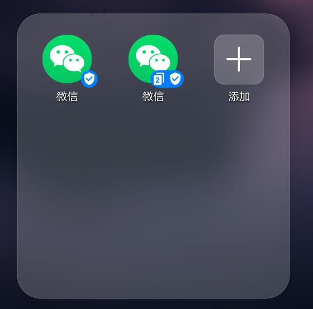 ������iPhone��������΢�������¼ת�ƣ����ַ�������Ǩ�Ƽ�¼