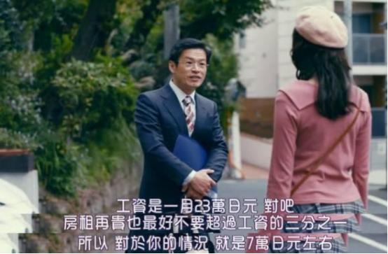 ��һ���ⷿ����Ҫע��ʲô�����д������ɱܿ��ⷿ�Ŀ�