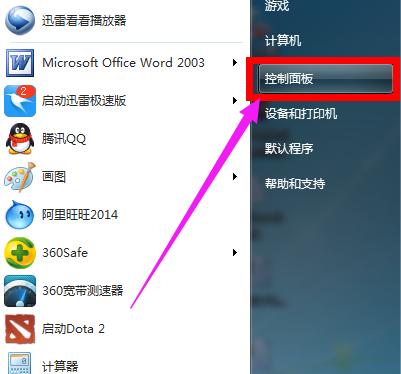 ��ο��ʼǱ��������úû���