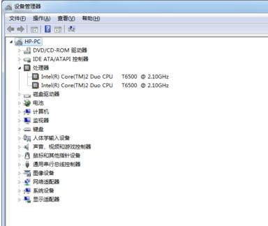 ��ο��ʼǱ��������úû���