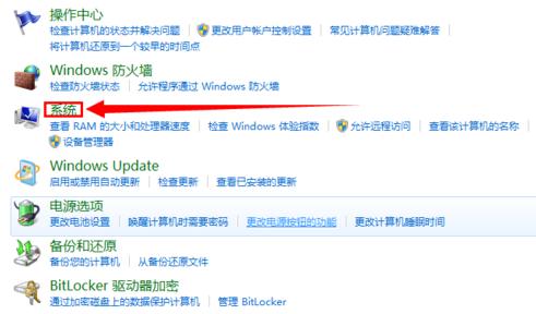 ��ο��ʼǱ��������úû���