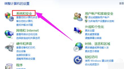 ��ο��ʼǱ��������úû���