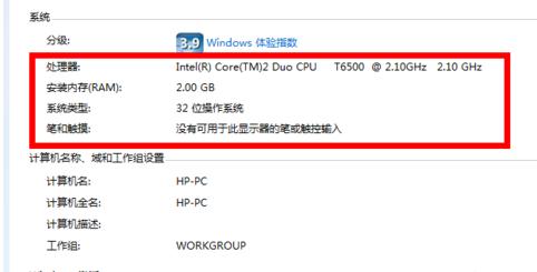 ��ο��ʼǱ��������úû���