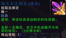 ħ������-���ڰ��µ���һЩ�ĵú͹��ԣ����������