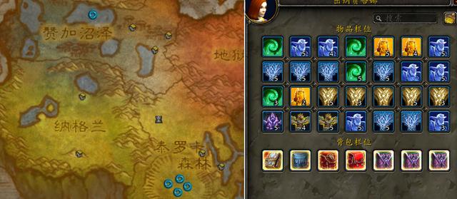 ħ������-���ڰ��µ���һЩ�ĵú͹��ԣ����������