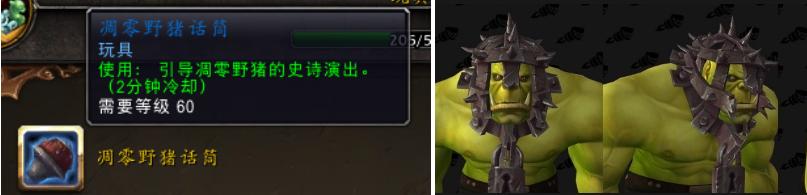 ħ������-���ڰ��µ���һЩ�ĵú͹��ԣ����������