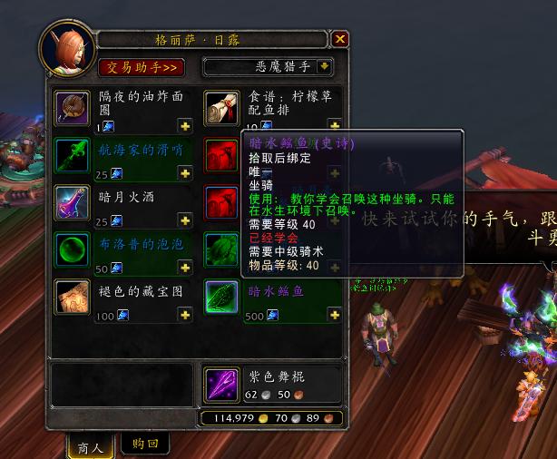 ħ������-���ڰ��µ���һЩ�ĵú͹��ԣ����������