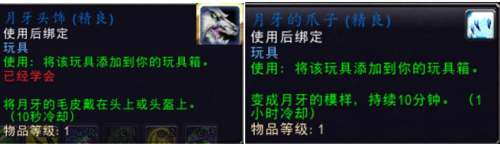 ħ������-���ڰ��µ���һЩ�ĵú͹��ԣ����������