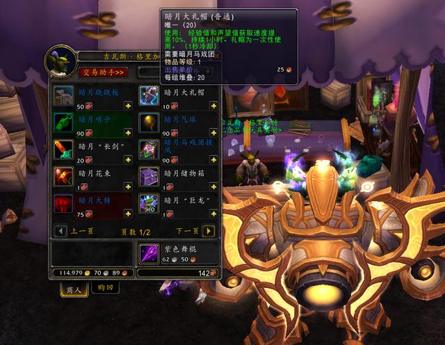 ħ������-���ڰ��µ���һЩ�ĵú͹��ԣ����������