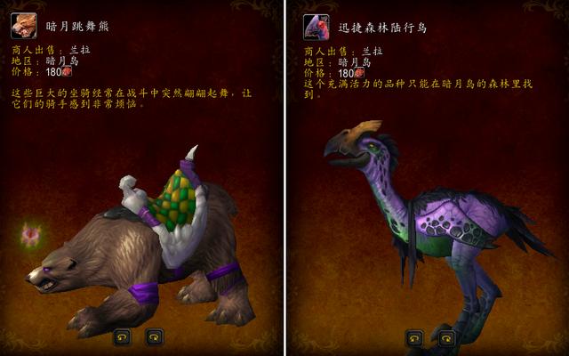 ħ������-���ڰ��µ���һЩ�ĵú͹��ԣ����������