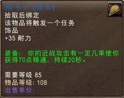 ħ������-���ڰ��µ���һЩ�ĵú͹��ԣ����������