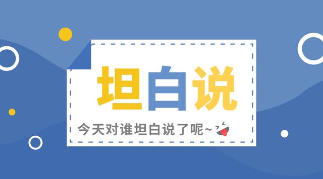 ����һ�в鿴QQ̹��˵�Է���˭