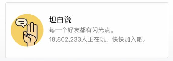 ����һ�в鿴QQ̹��˵�Է���˭