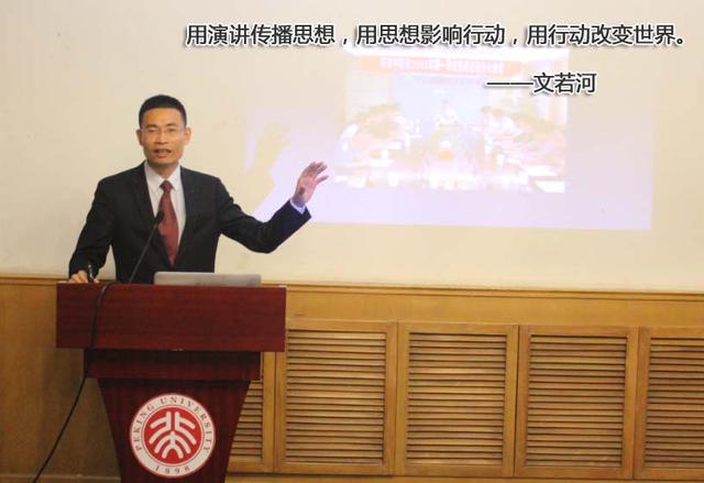 ������������һ��ʫ�������ǵ���������Ϊ��Դͷ��ˮ��