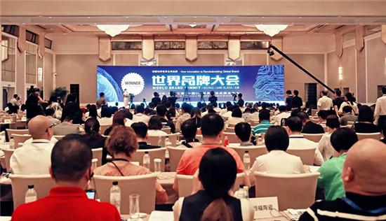 2018���й��մ�ʮ��Ʒ����������