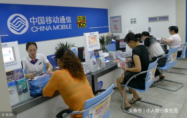 �ֻ����ѳ�ֵ��;����֪����������һ�㶼����ν����ѵģ�