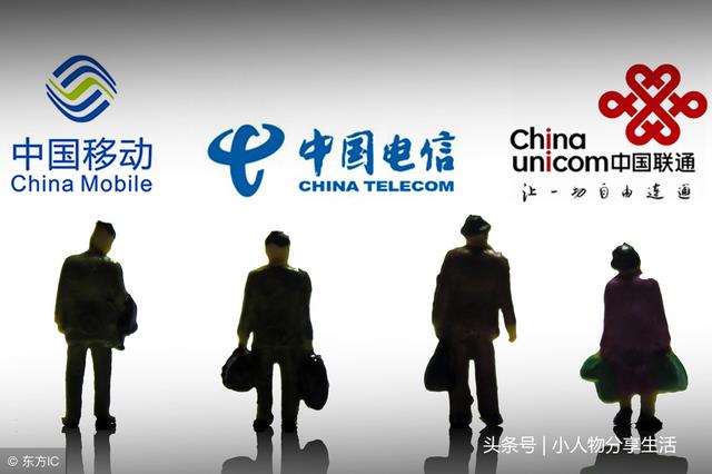 �ֻ����ѳ�ֵ��;����֪����������һ�㶼����ν����ѵģ�