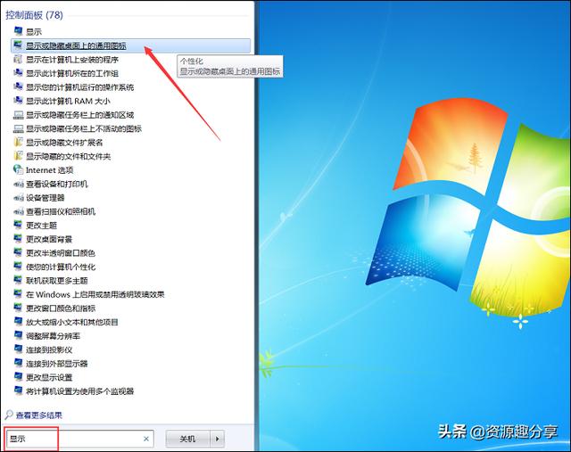 ����ͼ�겻������ô�죿����������