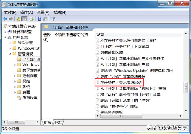 ����ͼ�겻������ô�죿����������