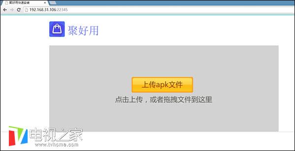 ����Һ��������ô���� ��ѿ�ֱ����ȫ�·���