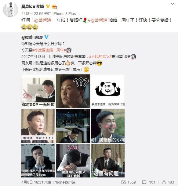 ����������塷�����һ�� ����������ա����顱