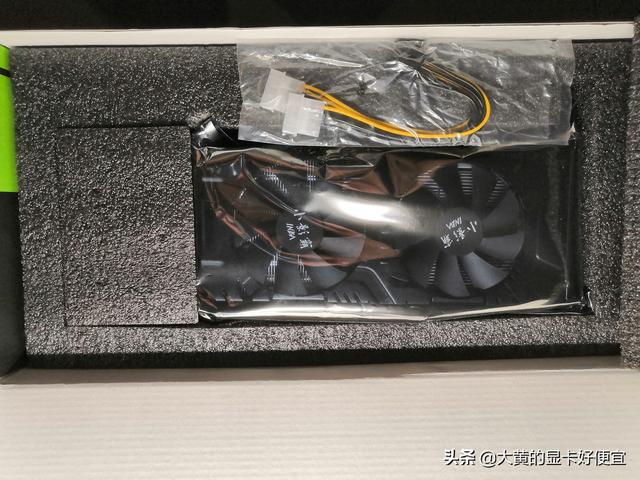 ƽ���Կ��Ƽ���СӰ��2060���ͼ�Ҳ���к��ϣ�ɢ��ϵͳ����ˮ