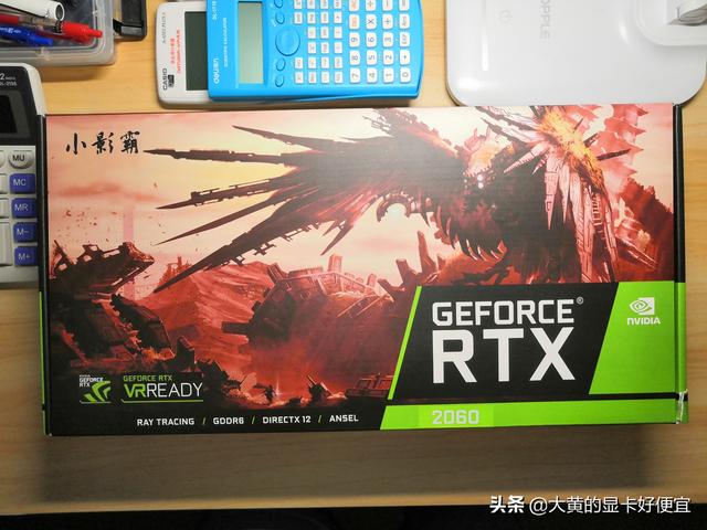 ƽ���Կ��Ƽ���СӰ��2060���ͼ�Ҳ���к��ϣ�ɢ��ϵͳ����ˮ