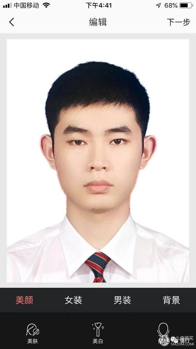 �������ֻ��ĳ������Ļ��ÿ���֤���գ�2��Ǯ��������ϴ����Ƭ~