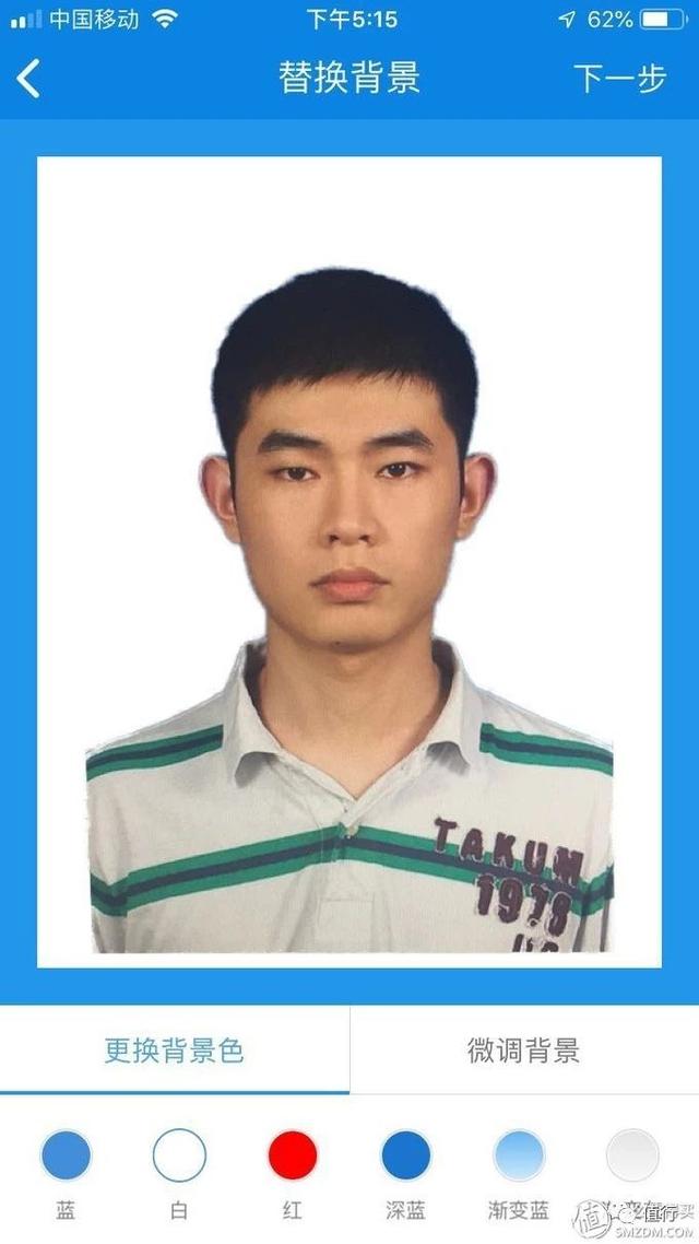 �������ֻ��ĳ������Ļ��ÿ���֤���գ�2��Ǯ��������ϴ����Ƭ~