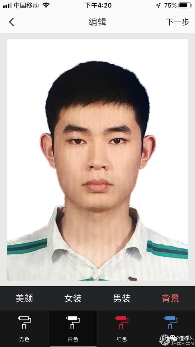 �������ֻ��ĳ������Ļ��ÿ���֤���գ�2��Ǯ��������ϴ����Ƭ~