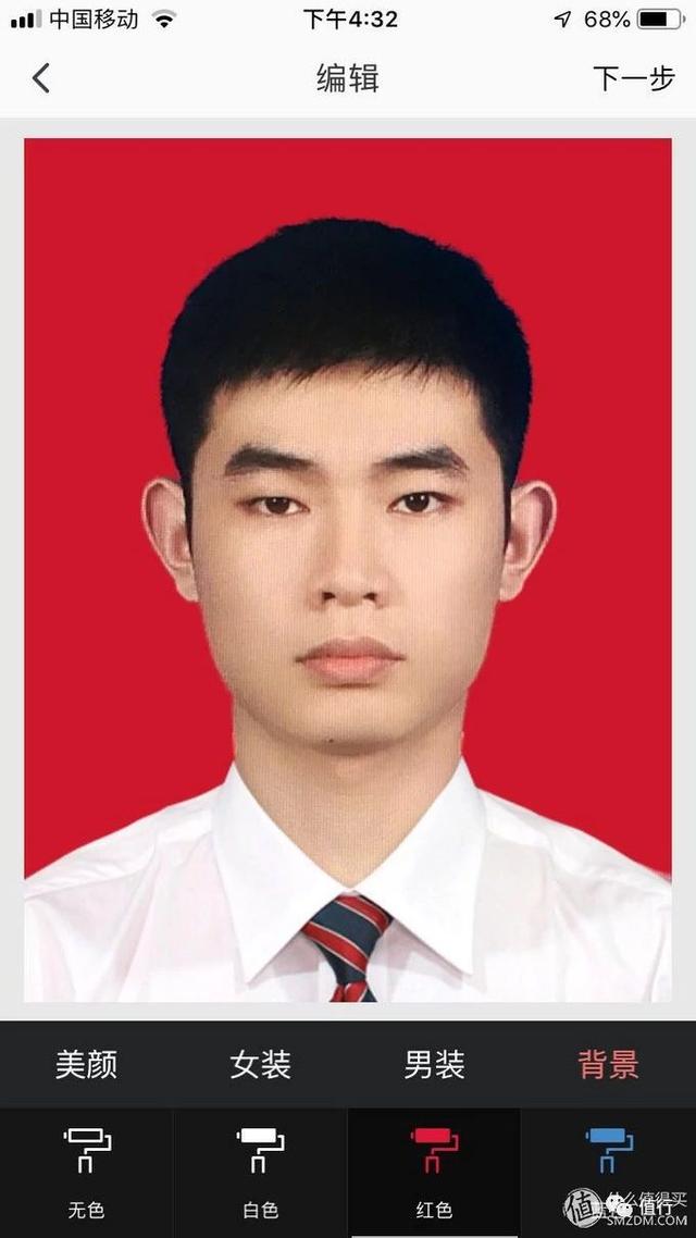 �������ֻ��ĳ������Ļ��ÿ���֤���գ�2��Ǯ��������ϴ����Ƭ~