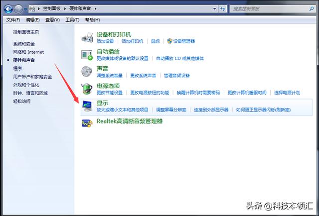 ��Ļ�ֱ�����ô�������ַ������ɸ㶨