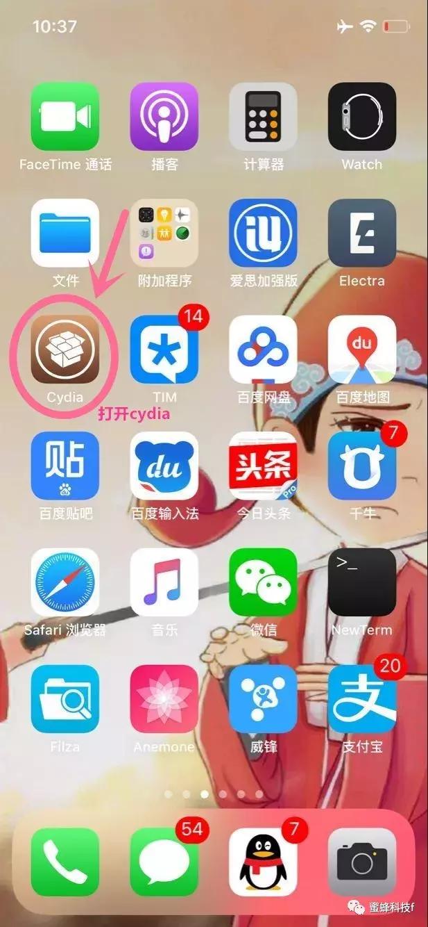 ƻ���ֻ�Խ���������������Դ�̳�