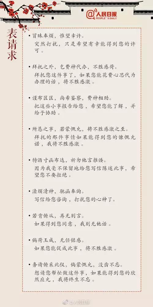 �㻹�ǵ�����д���𣿿���һ��Ʒ�����������еĺ���֮����