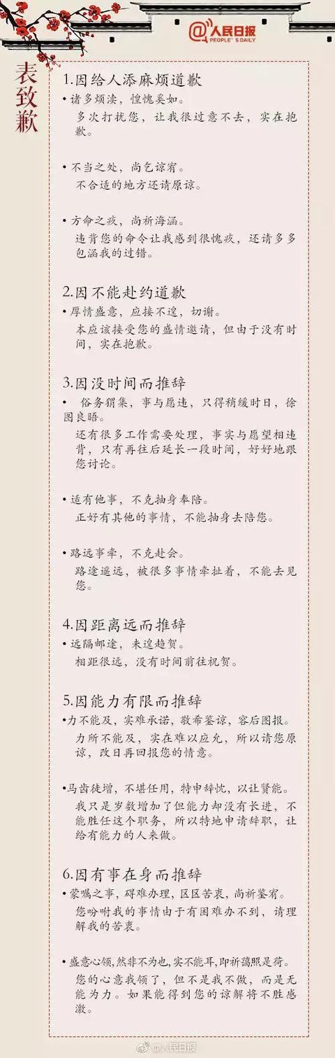 �㻹�ǵ�����д���𣿿���һ��Ʒ�����������еĺ���֮����