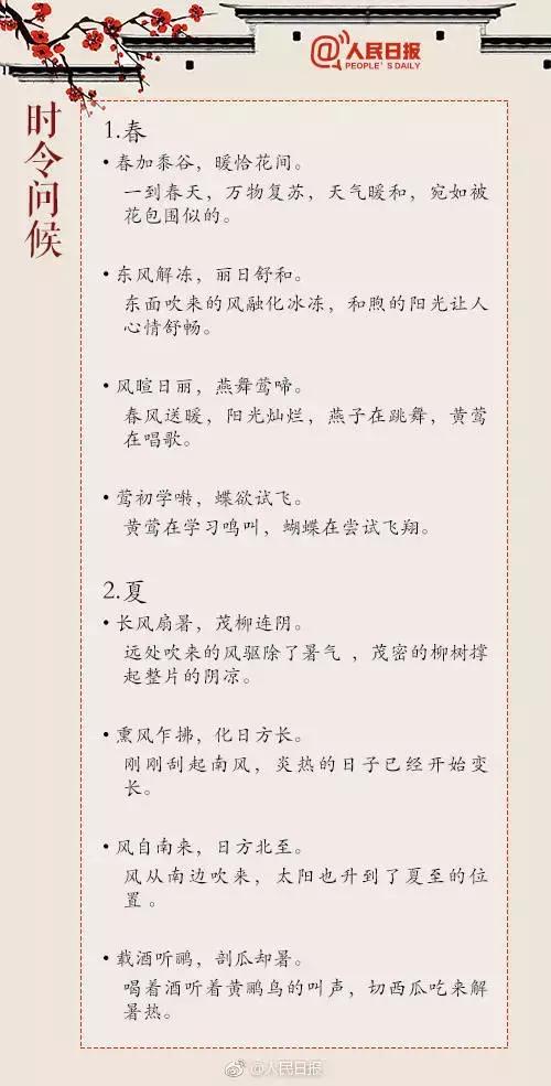 �㻹�ǵ�����д���𣿿���һ��Ʒ�����������еĺ���֮����