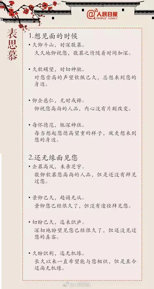 �㻹�ǵ�����д���𣿿���һ��Ʒ�����������еĺ���֮����