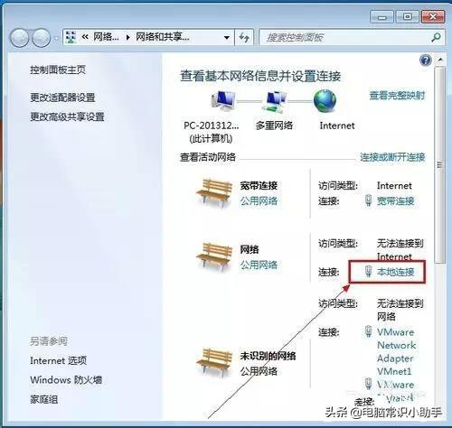 �����ܵ�QQ���򲻿���ҳ��ô�죿