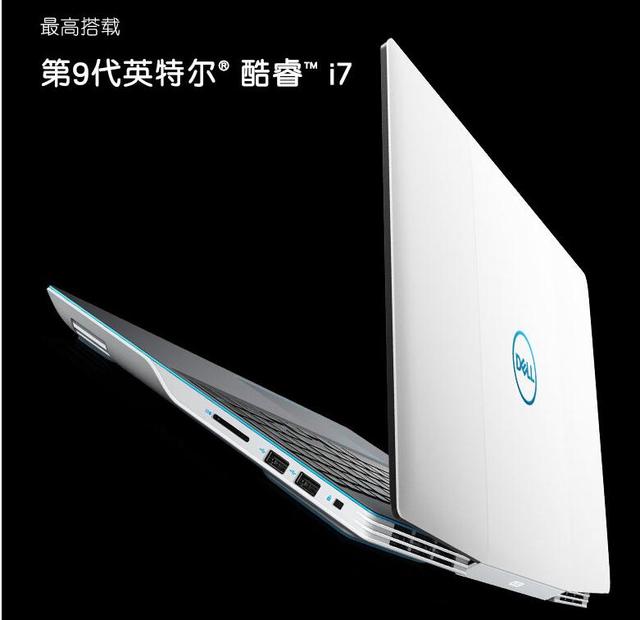 ��ѧ����ѧ�����������ѡ���ʼǱ�������Ʒ�ƶ��иɻ�ֵ���ղ�