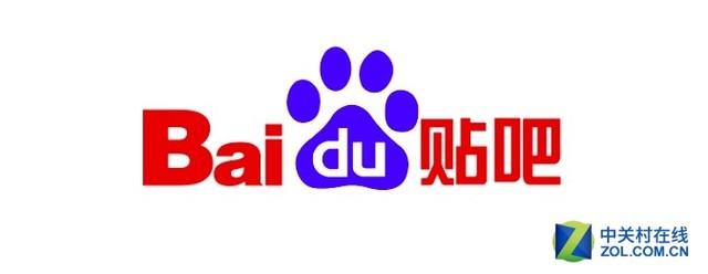 ��Щ�߳�ID�о��� �ٶ���������֧�ָ��ǳ���